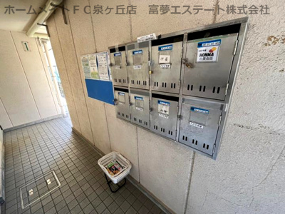 【その他共用部分】 | リサ鳳