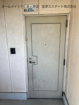 【その他共用部分】 | リサ鳳