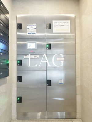 【その他】 | Ｔ－ＴＥＲＲＡＣＥ森下