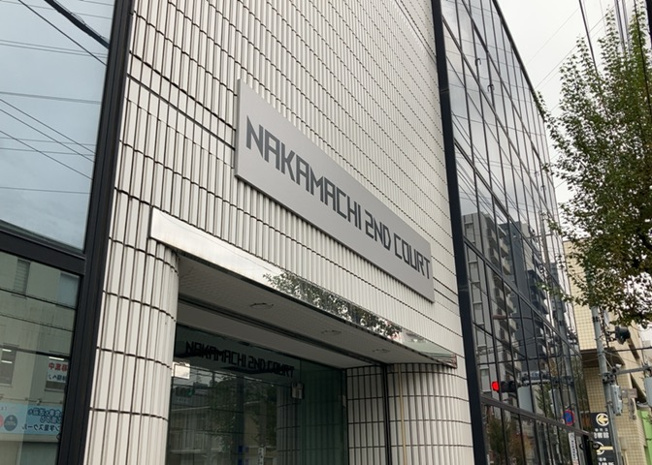 【外観】 | 中町セカンドコート | 土地を買う際、住む地域の自治体や福祉の補助制度にも注目してみましょう。子供や老人の医療補助やゴミ出しのルールなど、自治体によってルールに大きな違いがあるため、暮らしやすい土地で判断するとよいでしょう。