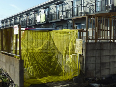 【その他共用部分】 | 久保田ハイツ１号館 | ゴミ集積所