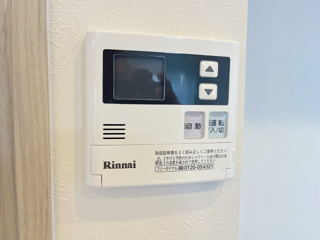 ホルトハイムJR博多南のキッチン