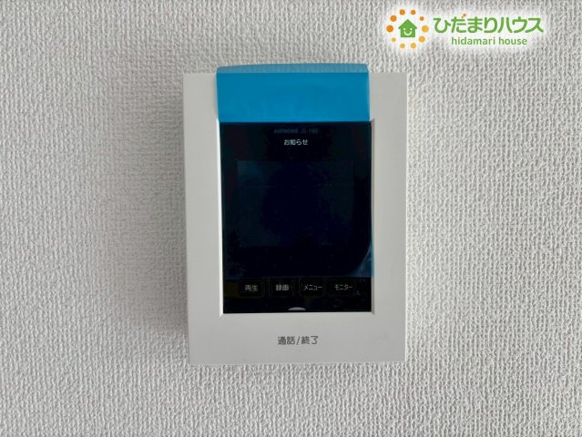 深谷市上野台　2期　新築一戸建て　グラファーレ　01のセキュリティ