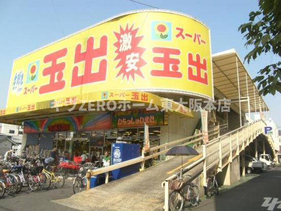 PIANO・FORTEの周辺