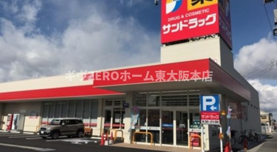 PIANO・FORTEの周辺