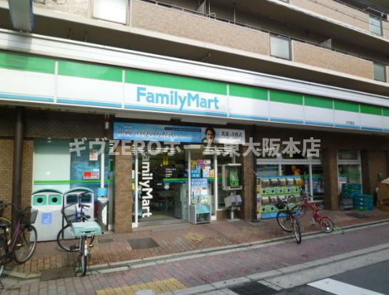 PIANO・FORTEの周辺