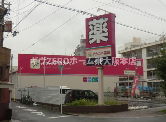 PIANO・FORTEの周辺