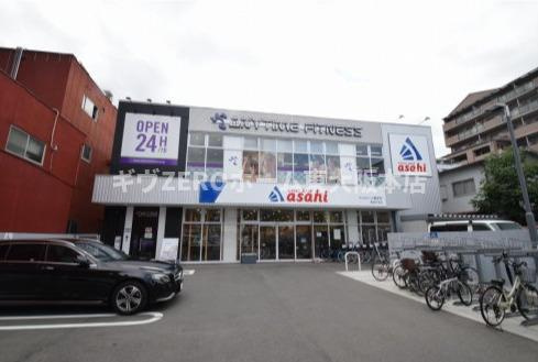 PIANO・FORTEの周辺