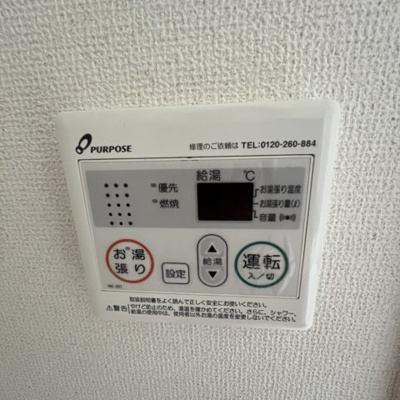 【設備】 | ティーエムコート