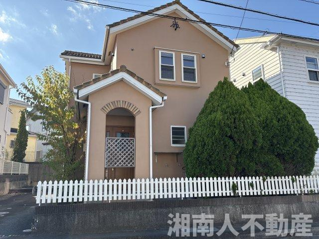 平塚市土屋　中古戸建
