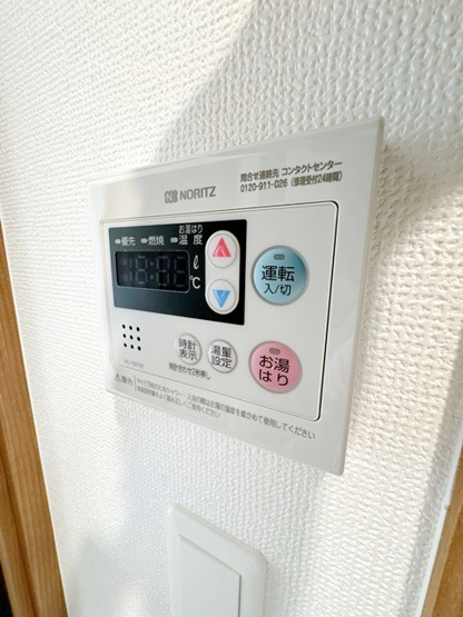 【設備】 | ARCA正雀