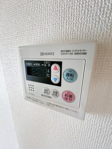 【設備】 | ARCA正雀