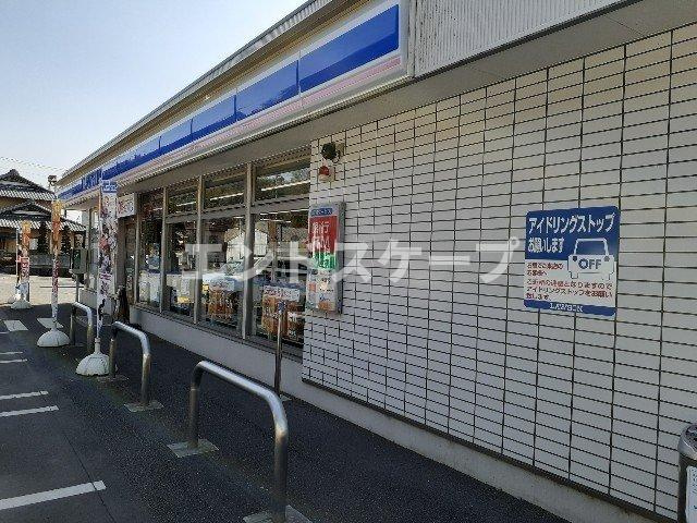 ジョイ・ハウス　Ｂの周辺|ローソン高崎神戸店まで1200m
高崎、前橋のお部屋探しはエンドスケープまで！お客様の理想お聞かせ下さい♪