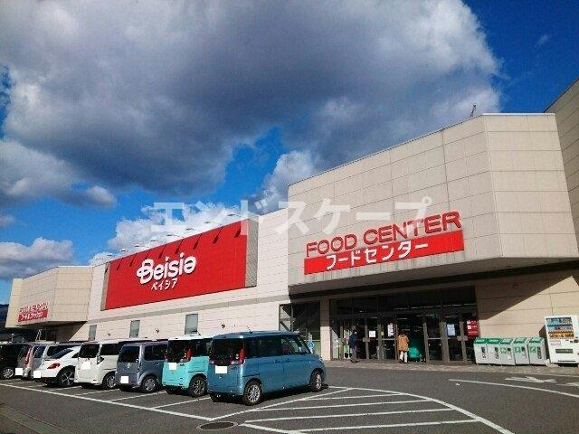 ジョイ・ハウス　Ｂの周辺|ベイシア榛名店まで2500m
高崎、前橋のお部屋探しはエンドスケープまで！お客様の理想お聞かせ下さい♪