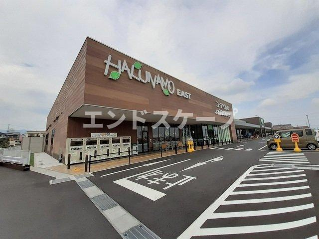 ジョイ・ハウス　Ｂの周辺|ハルナモまで3600m
高崎、前橋のお部屋探しはエンドスケープまで！お客様の理想お聞かせ下さい♪