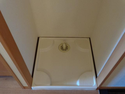 【その他】 | フラワーハイツ龍ヶ崎 | 洗濯機置場