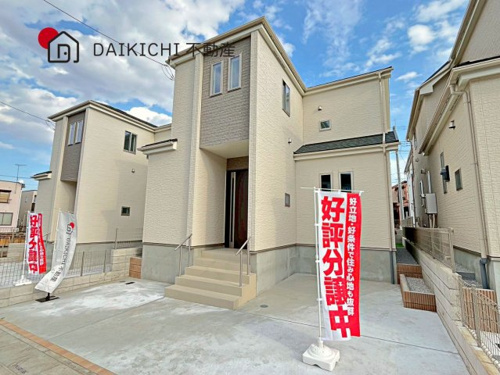 北本市宮内2期〈2工期〉　新築戸建　全6棟　I号棟の画像