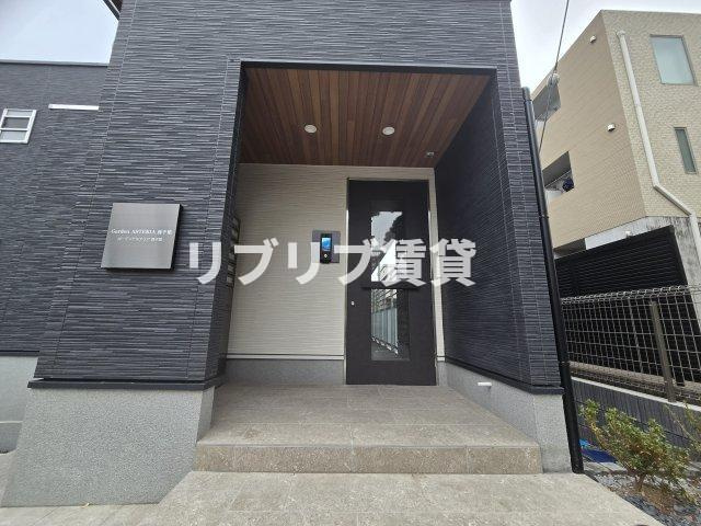 ガーデンアステリア西千葉のエントランス