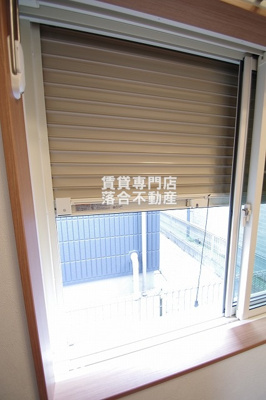 【セキュリティ】 | Konomi Terrace | シャッター付き♪