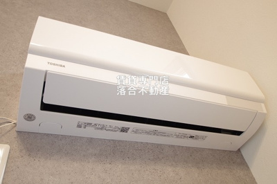 【設備】 | Konomi Terrace | エアコン完備