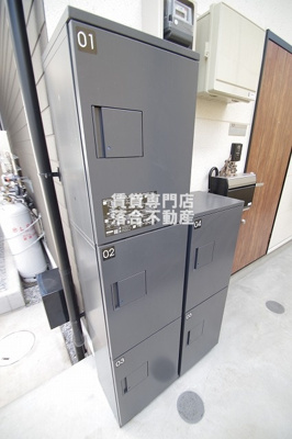 【その他共用部分】 | Konomi Terrace | 宅配ボックス完備♪