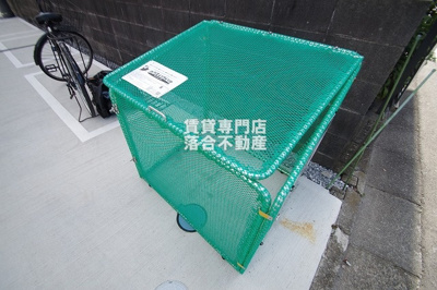 【その他共用部分】 | Konomi Terrace | 敷地内ゴミ置場