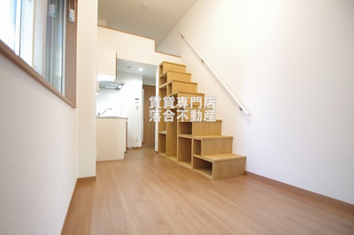 【居間・リビング】 | Konomi Terrace | オシャレな雰囲気のお部屋♪