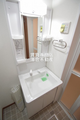 【独立洗面台】 | Konomi Terrace | 独立洗面化粧台付き