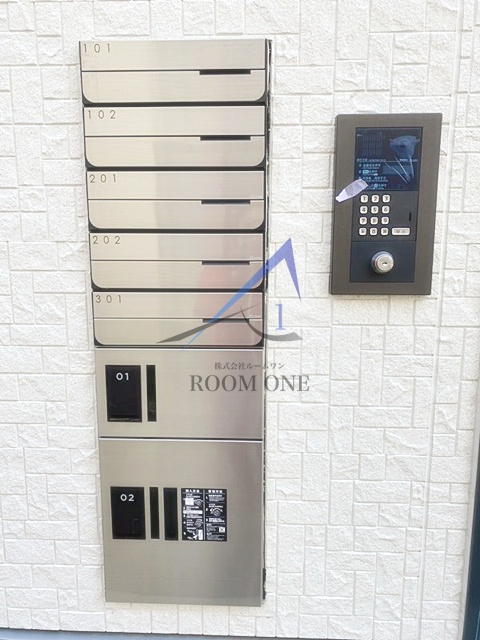 maison blancheのその他共用部分|集合ポストです。