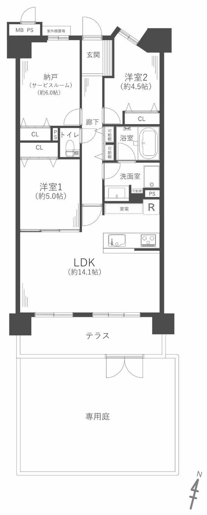 ライオンズマンション住吉川