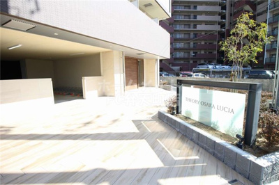 【エントランス】 | セオリー大阪ルチア | 落ち着いたエントランスです