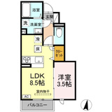 メゾン群来の画像