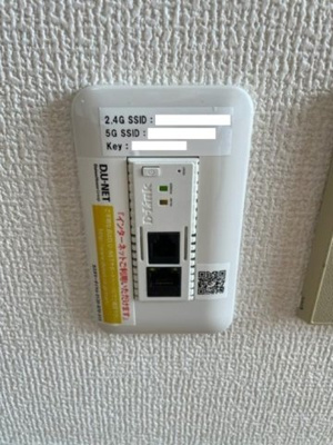 【設備】 | セジュールのつ