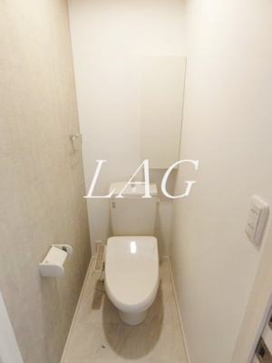 【トイレ】 | イービスガルデン | トイレです。