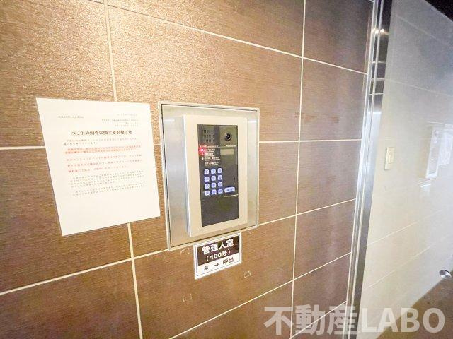 ピカソ平野のその他共用部分