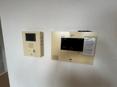 【セキュリティ】 | グランヴァースト