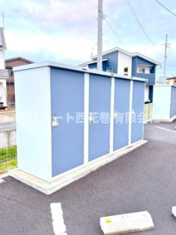 la Pomme(ラポーム）の設備|外物置