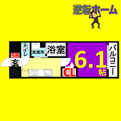 ラグゼナ上前津　名古屋市賃貸　仲介手数料無料