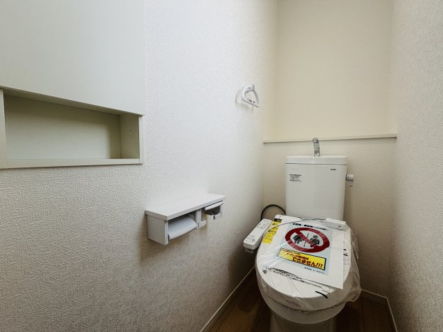 ＼☆ご成約時キャッシュバック☆／　CG南風原町宮平第3-1号棟のトイレ|※サンプル写真です。