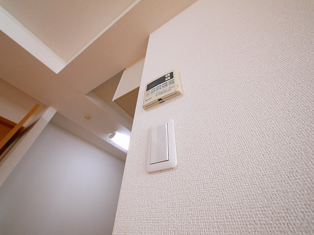 アヴェニュー東松ヶ丘の設備|給湯ボタン付きです