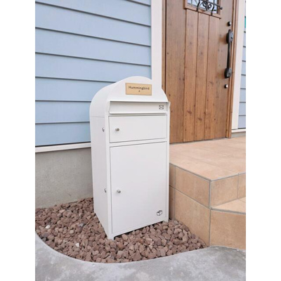 【その他共用部分】 | ハミングバード