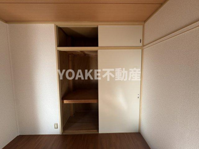 【収納】 | ハイツM５