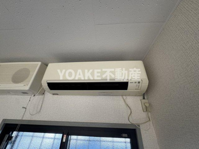 【設備】 | ハイツM５