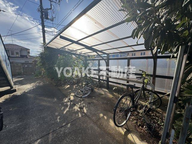 【その他共用部分】 | ハイツM５