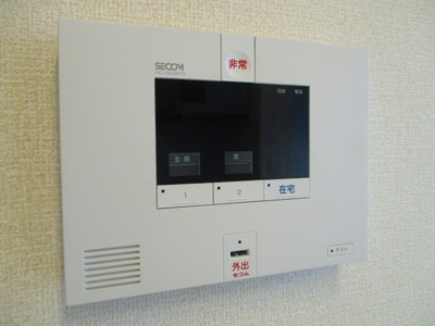 【セキュリティ】 | コットンパレス