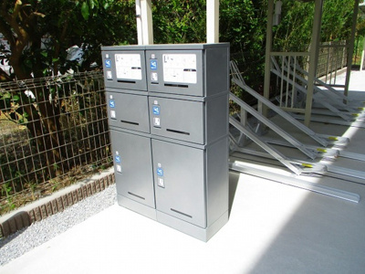 【その他】 | コットンパレス | 宅配ボックス