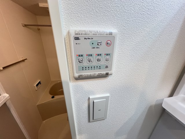 Sereno Palazzo　のエントランス