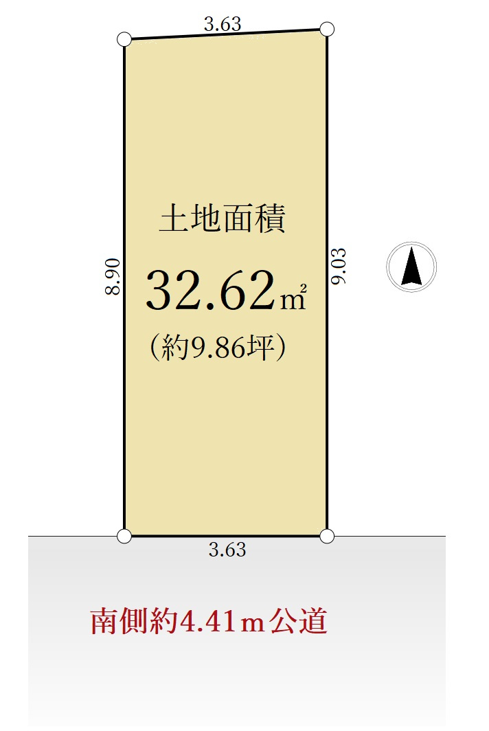 荒川区東日暮里6丁目 限定1区画の区画図|南側約4.41ｍ公道に面する整形地
建築条件ございません
お好きなプランで理想のマイホームの建築が可能です