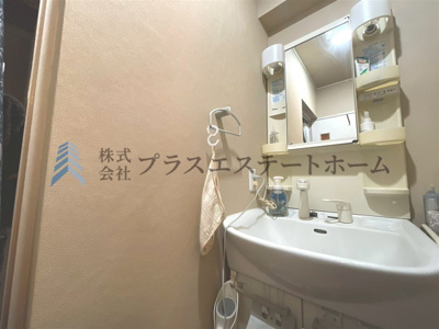 【その他】 | ビラ・ユニオン丸山 | 鏡の後ろにも小物を収納出来ます♪