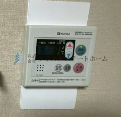 【その他】 | ビラ・ユニオン丸山 | オートバス♪お湯張りやお湯の量などを手動調整する必要が無く、家事の負担軽減になります♪